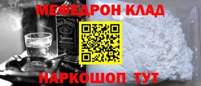 герыч Коммунар