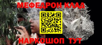 Альфа ПВП Комсомольск-на-Амуре