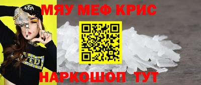 Альфа ПВП Комсомольск-на-Амуре