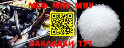 мдпв Конаково
