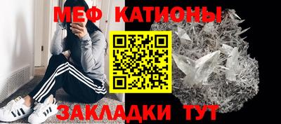 мдпв Конаково