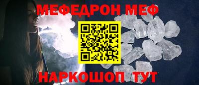 мдпв Конаково