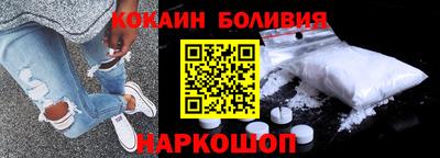 герыч Коммунар
