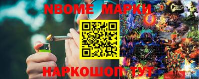 Альфа ПВП Комсомольск-на-Амуре