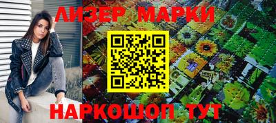 мдпв Конаково