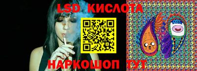 мдпв Конаково