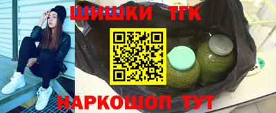 герыч Коммунар