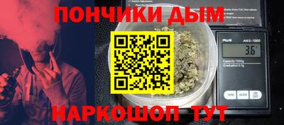 герыч Коммунар