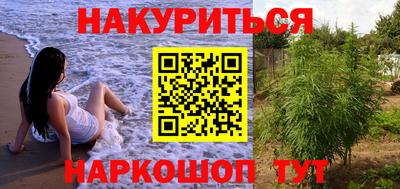 герыч Коммунар