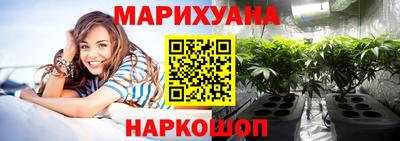 Альфа ПВП Комсомольск-на-Амуре