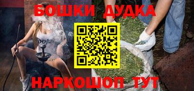 мдпв Конаково