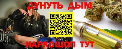 Альфа ПВП Комсомольск-на-Амуре