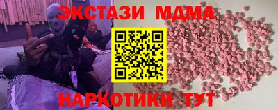 герыч Коммунар