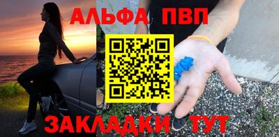 мдпв Конаково