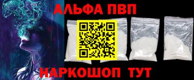 герыч Коммунар