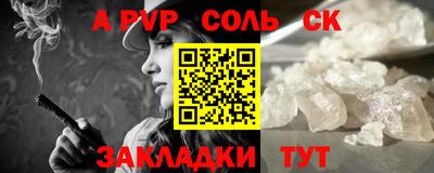 мдпв Конаково