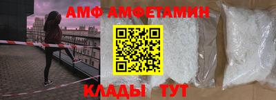 герыч Коммунар