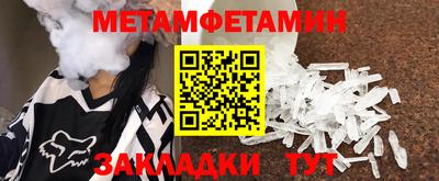 мдпв Конаково