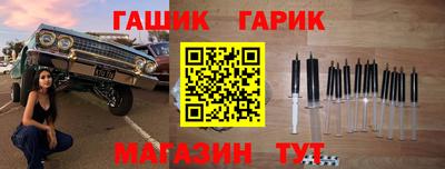 Альфа ПВП Комсомольск-на-Амуре