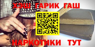 герыч Коммунар