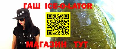 герыч Коммунар