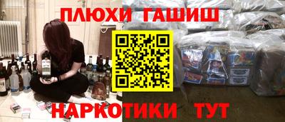 Альфа ПВП Комсомольск-на-Амуре
