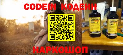 герыч Коммунар