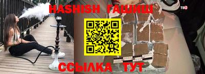 герыч Коммунар