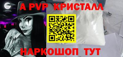 герыч Коммунар