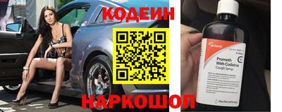Альфа ПВП Комсомольск-на-Амуре