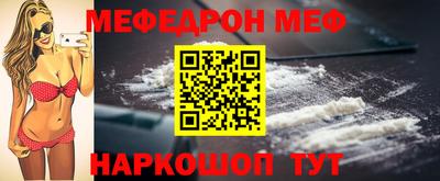 Альфа ПВП Комсомольск-на-Амуре