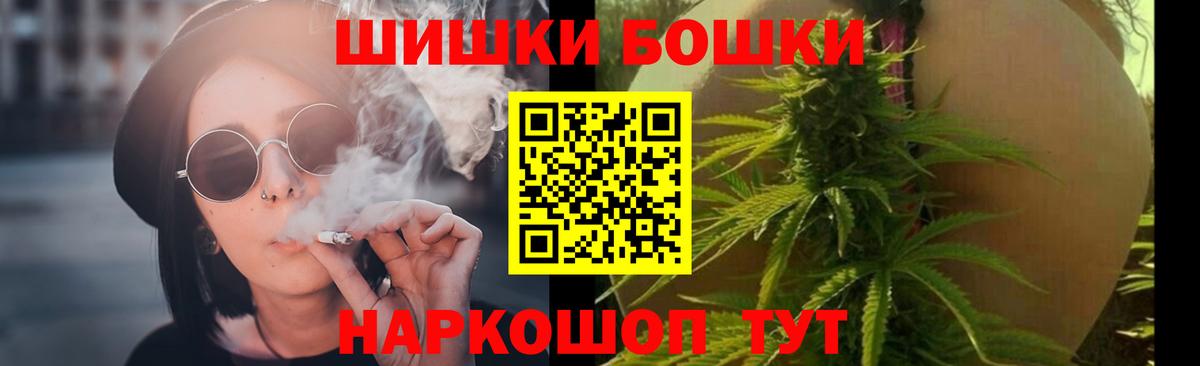 Канабис MAZAR  МАРИХУАНА индика  МАРИХУАНА White Widow  Вход с VPN  МАРИХУАНА LSD WEED  Котлас 